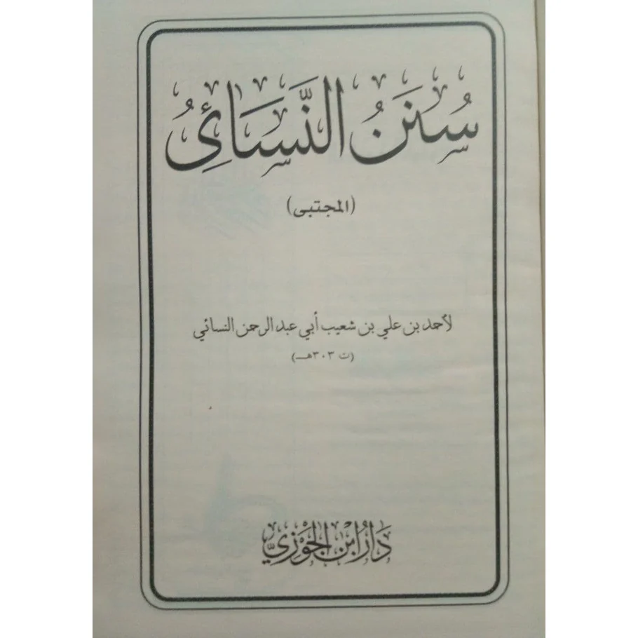صورة مصغرة 6