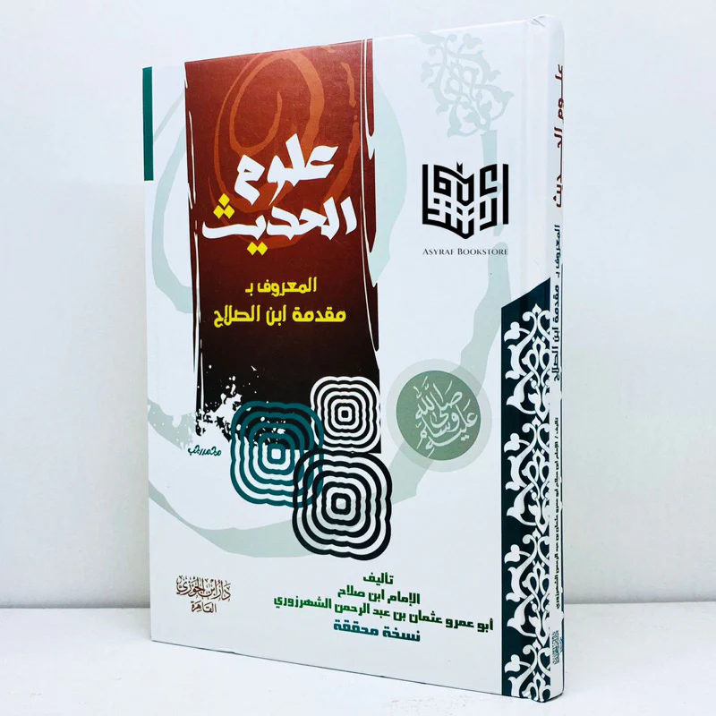 صورة مصغرة 2