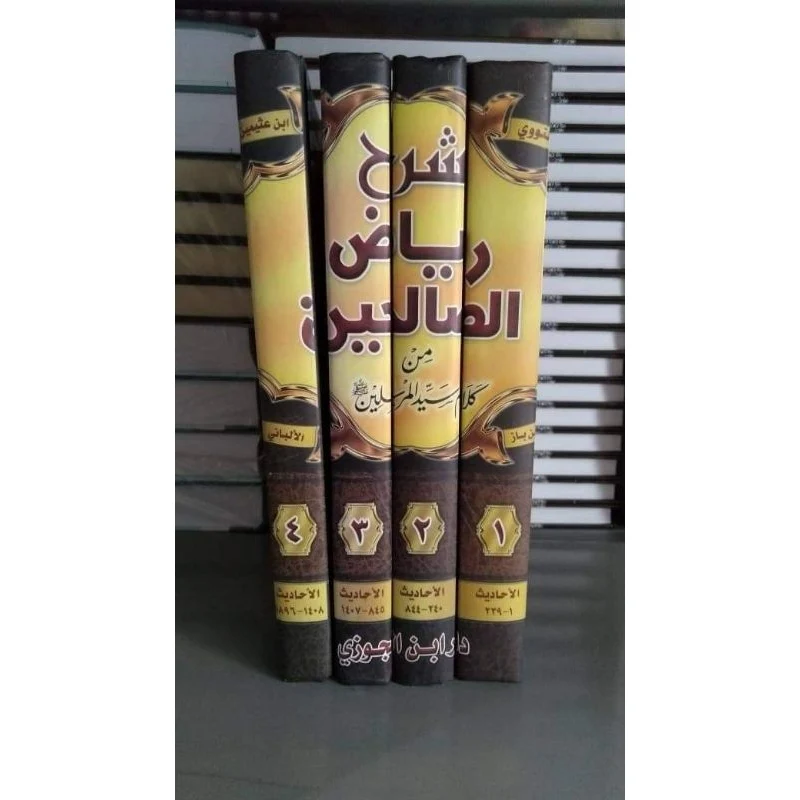 صورة مصغرة 2