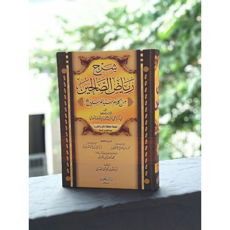 صورة مصغرة 4