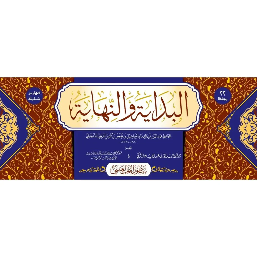 صورة مصغرة 4