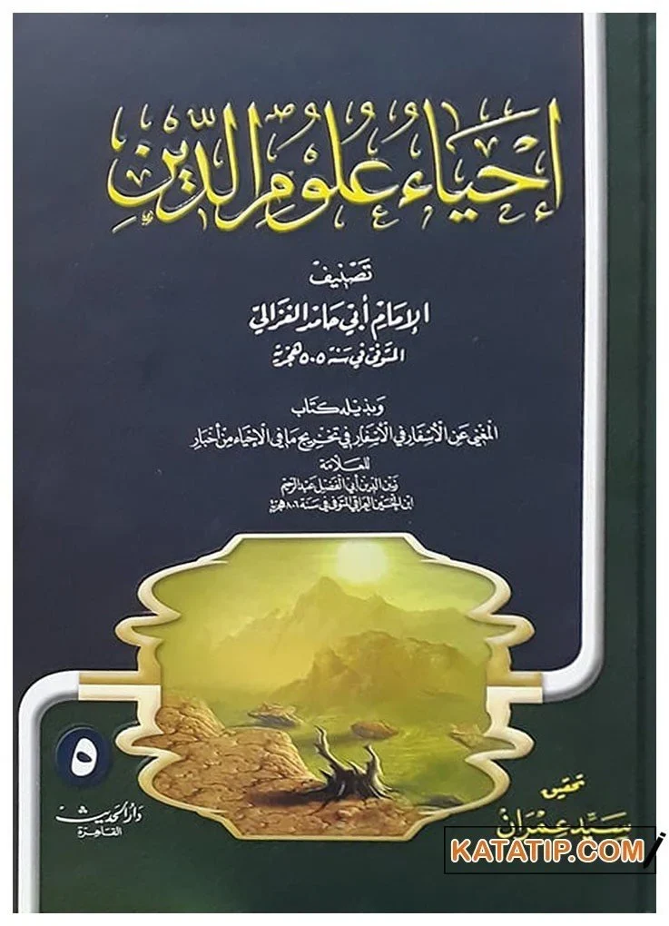 صورة مصغرة 3