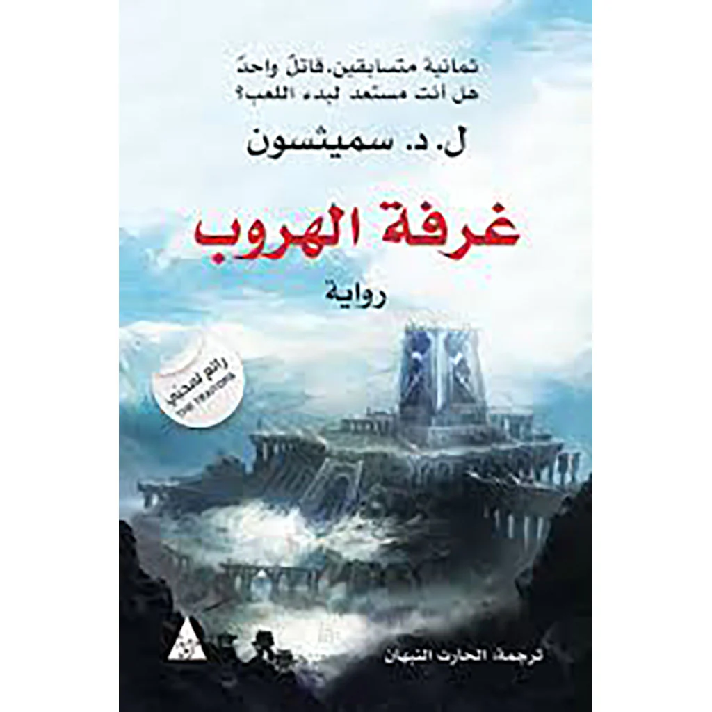 صورة المنتج 1