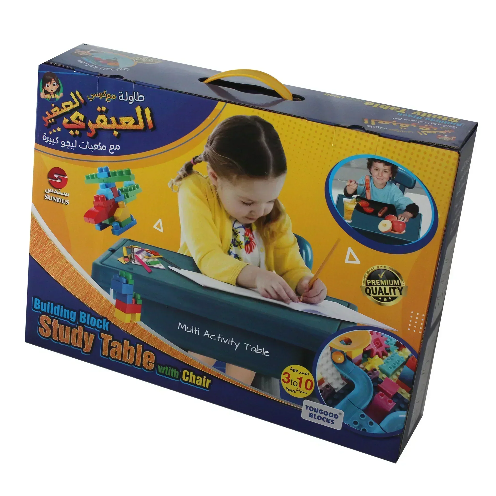 صورة مصغرة 2