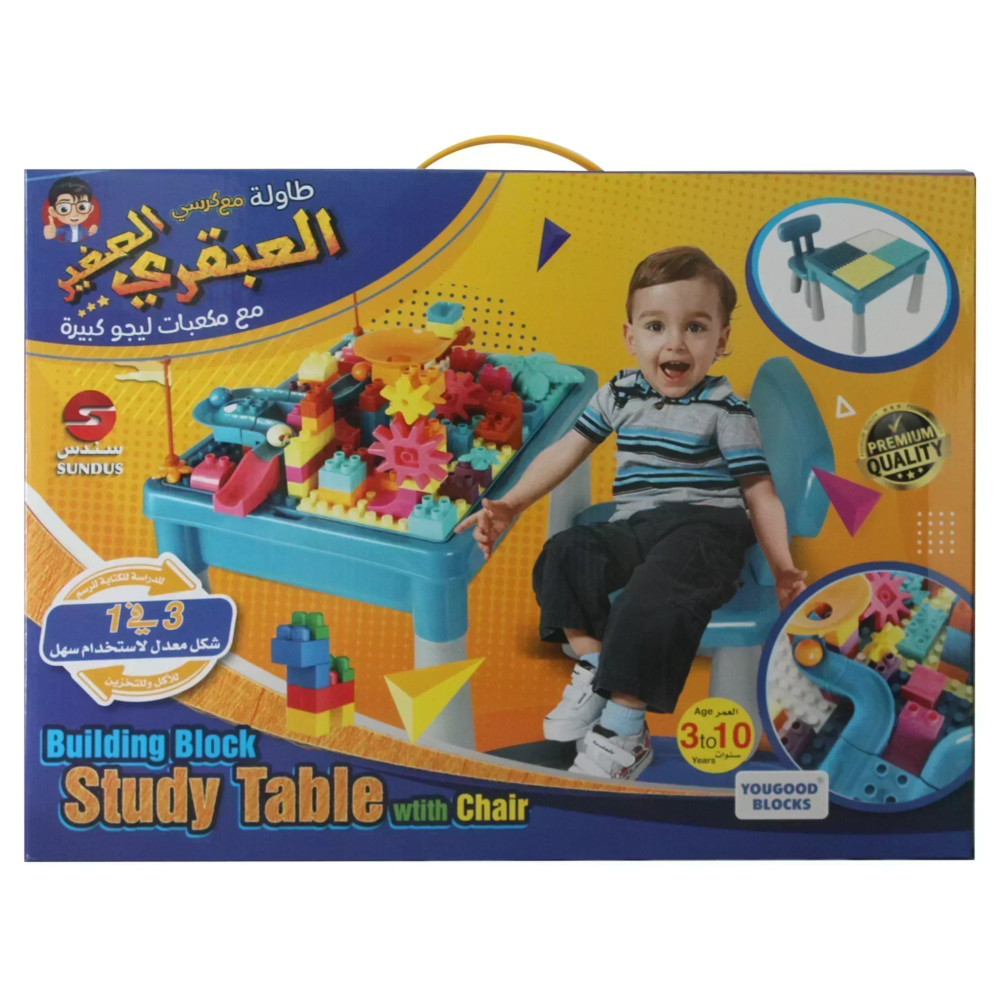 صورة مصغرة 3