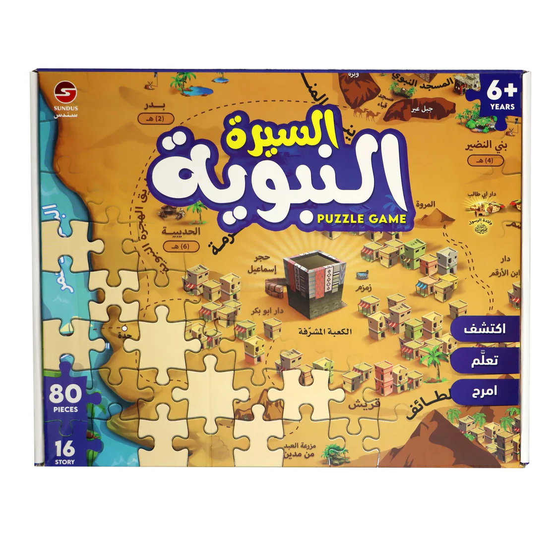 صورة المنتج 1