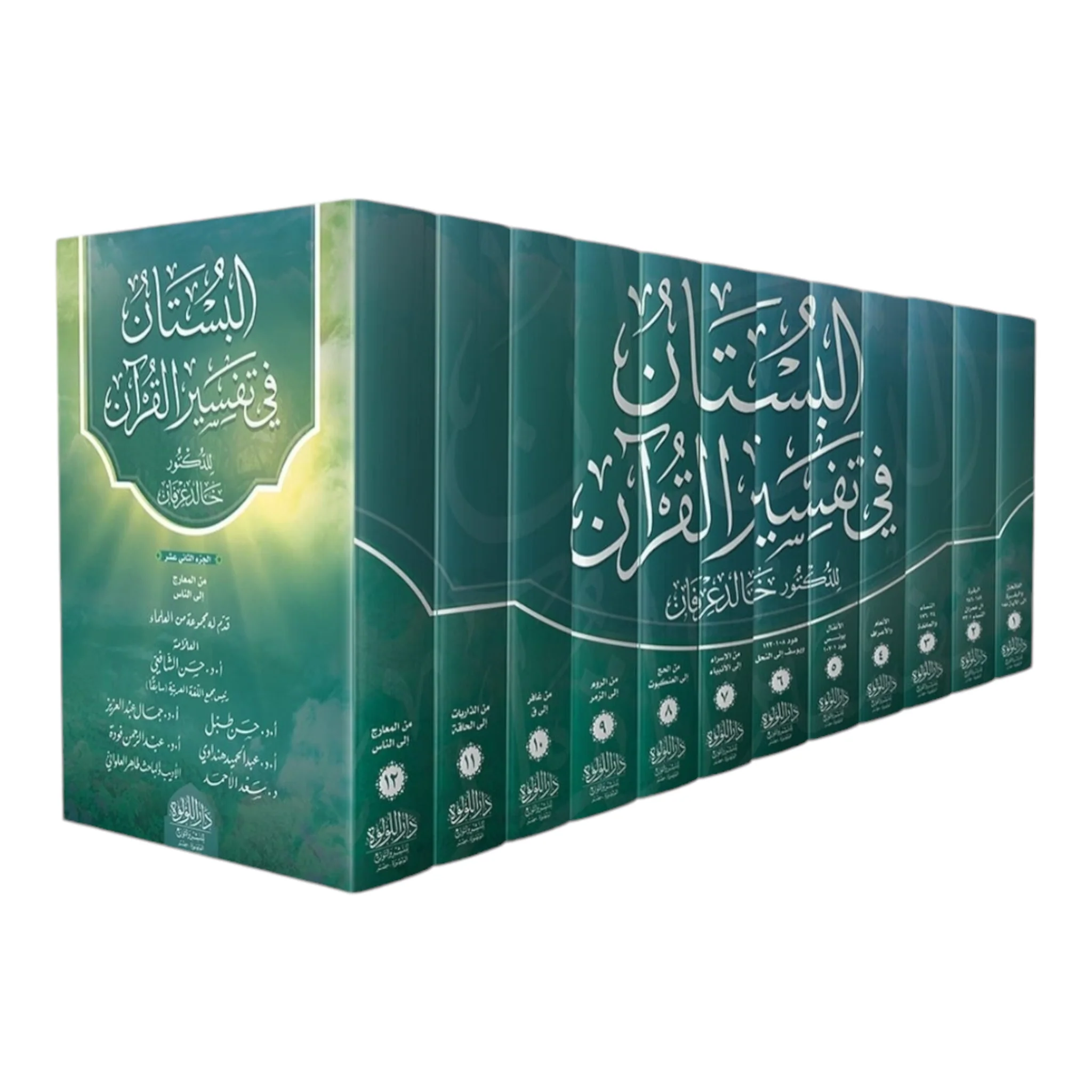صورة المنتج 1