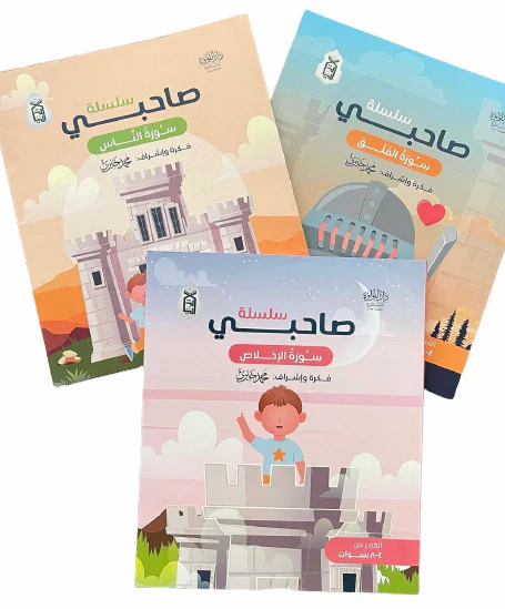 صورة المنتج 1