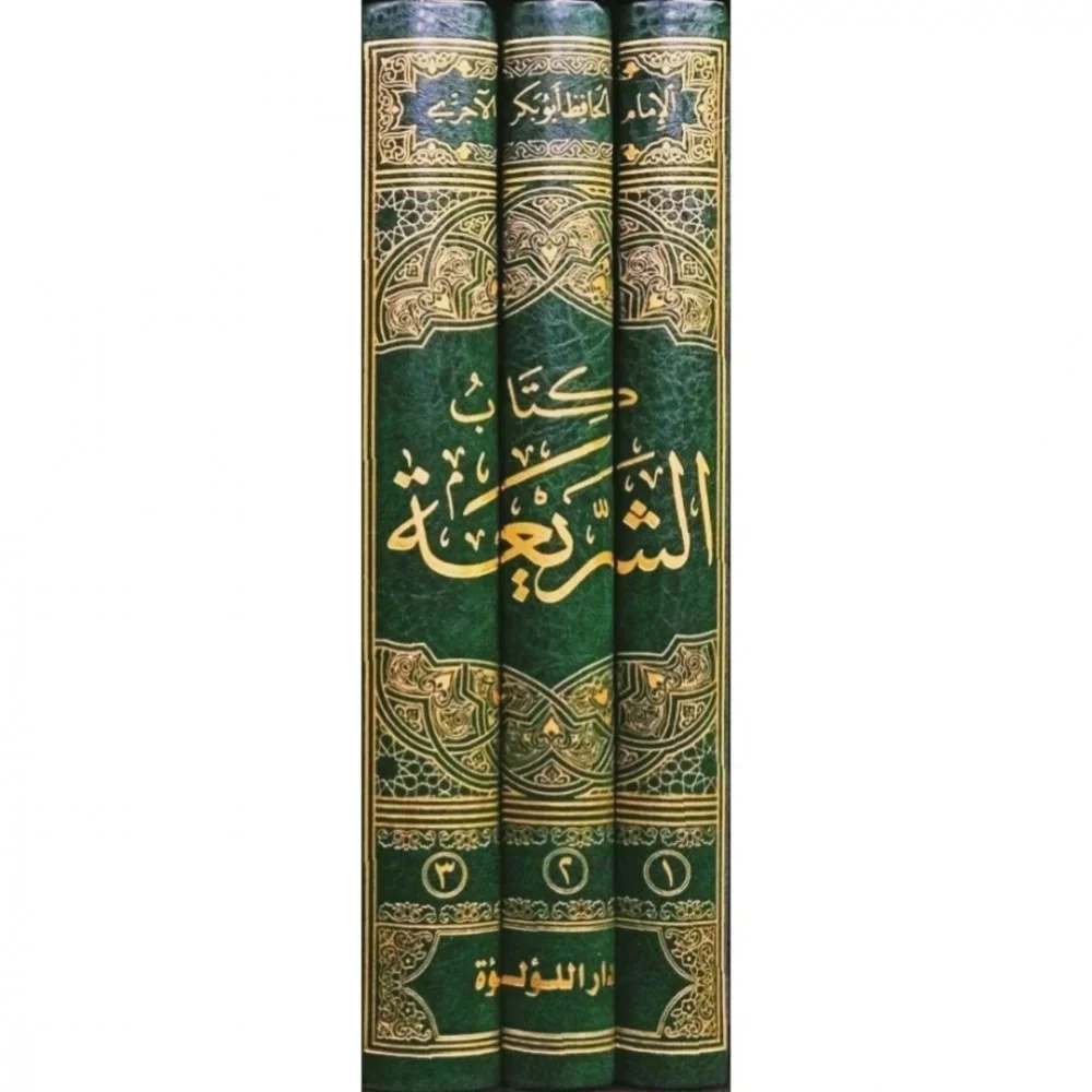 صورة مصغرة 3