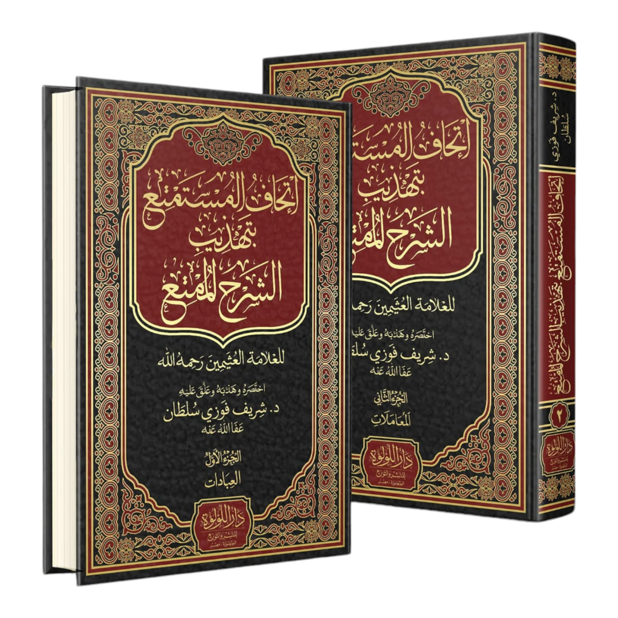 صورة المنتج 1