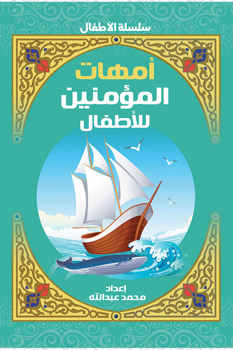 صورة المنتج 1