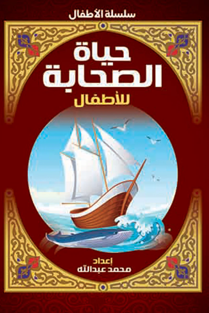 صورة المنتج 1