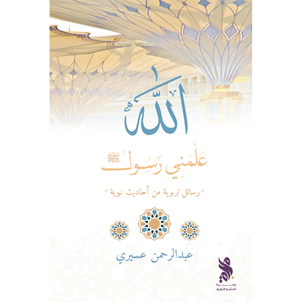 صورة المنتج 1
