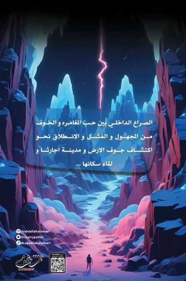 صورة مصغرة 2