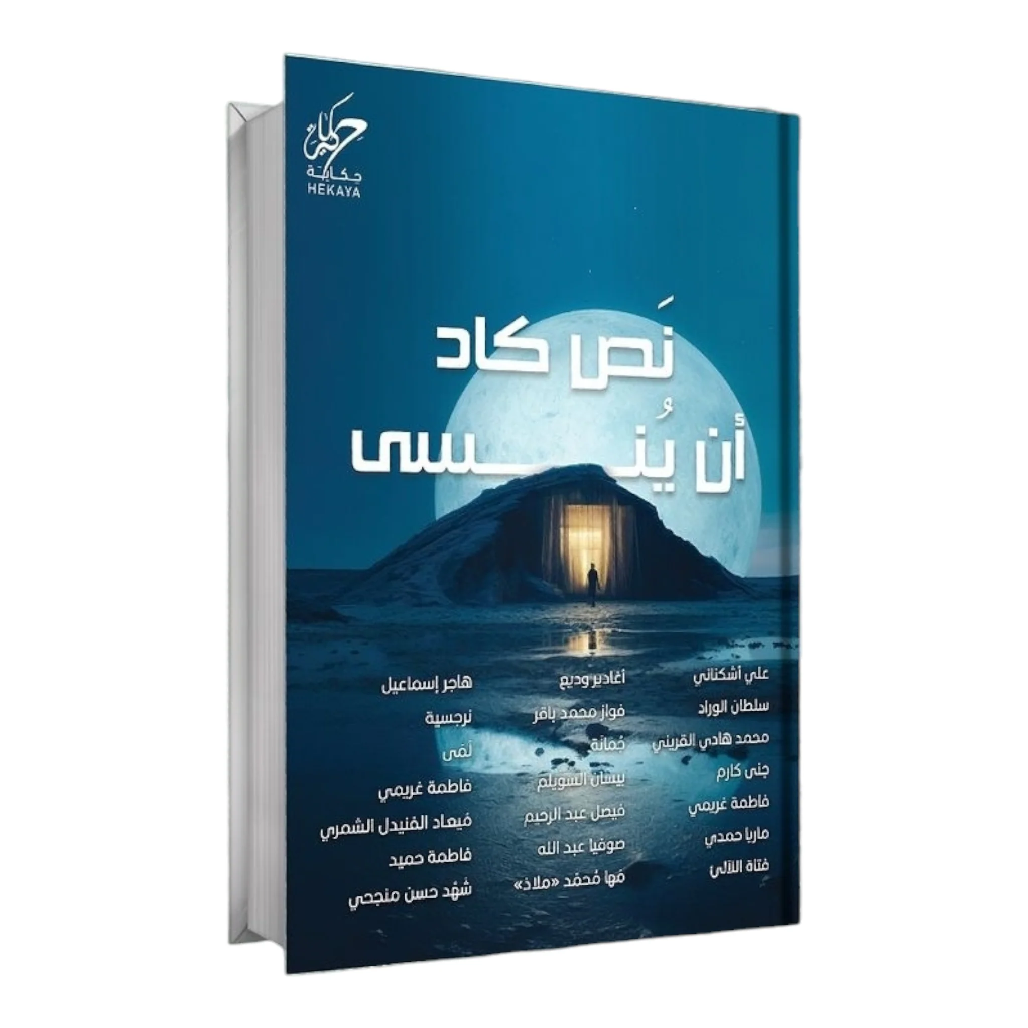 صورة المنتج 1
