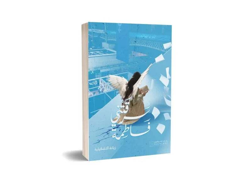 صورة المنتج 1