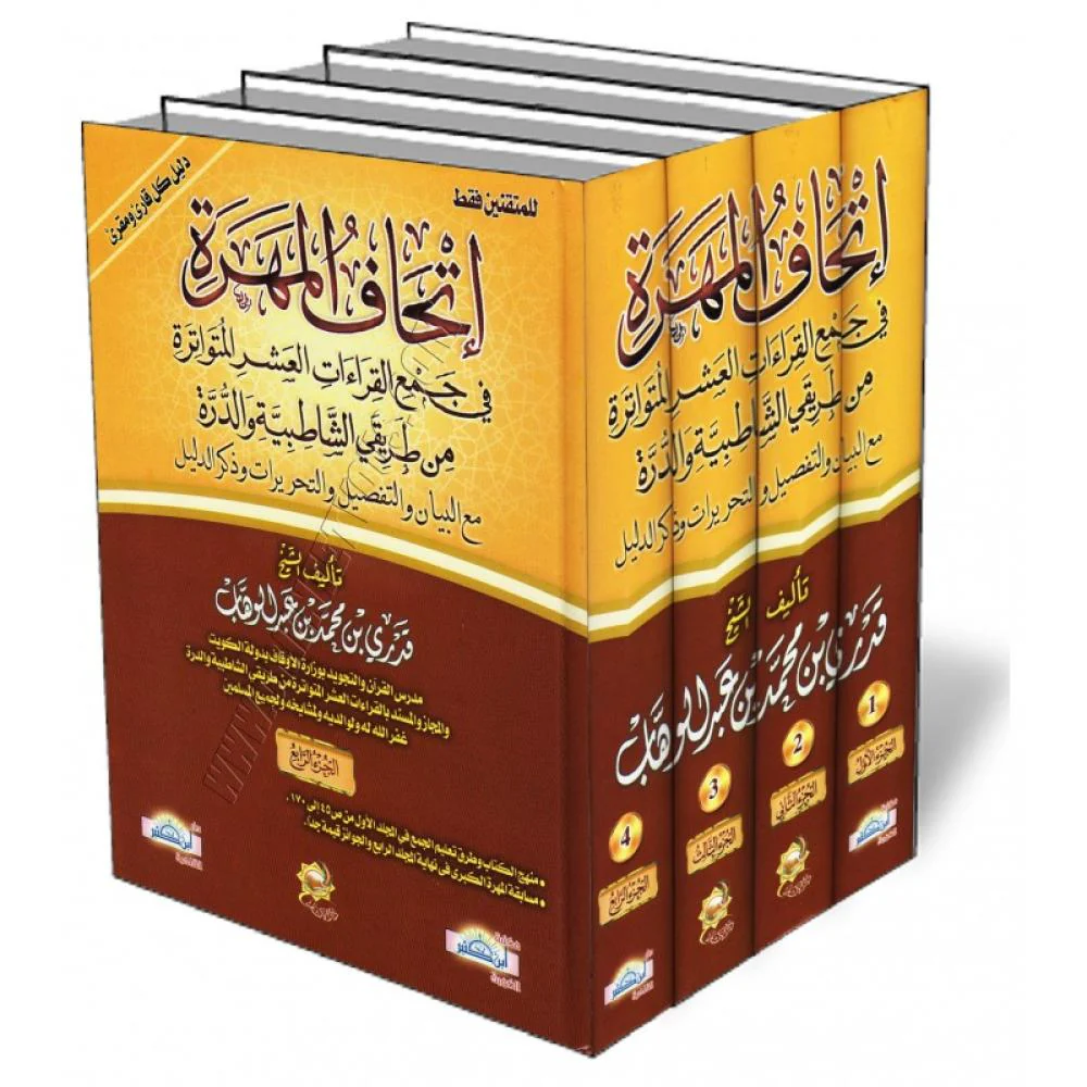 صورة المنتج 1