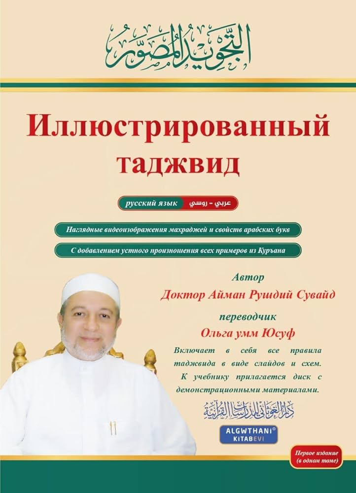 صورة المنتج 1