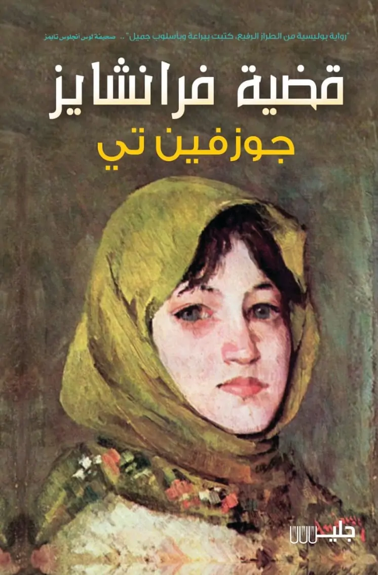 صورة المنتج 1