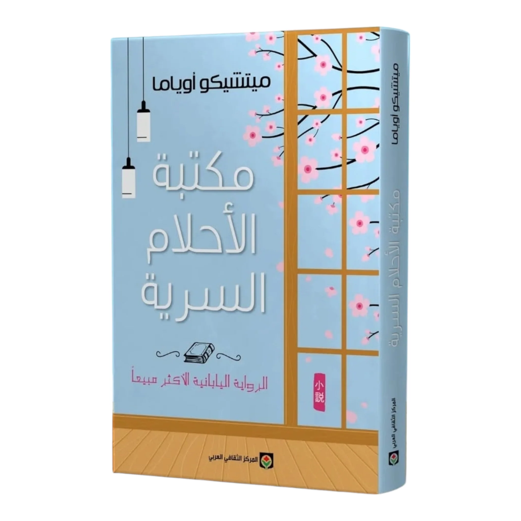 صورة المنتج 1