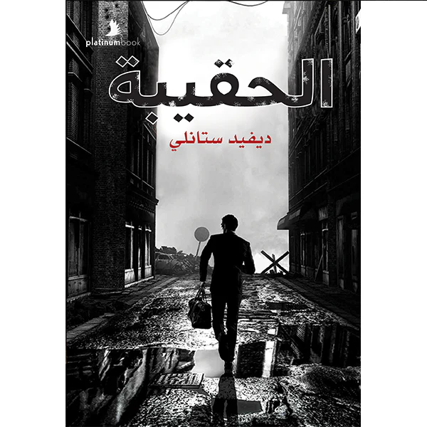 صورة المنتج 1
