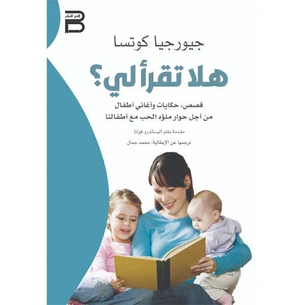 صورة المنتج 1