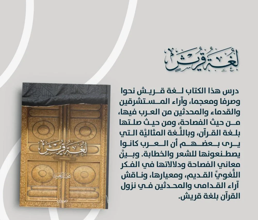 صورة مصغرة 4