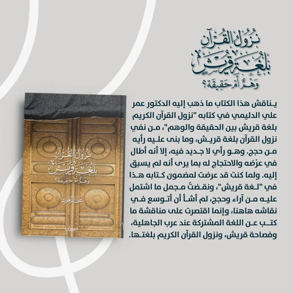 صورة مصغرة 5