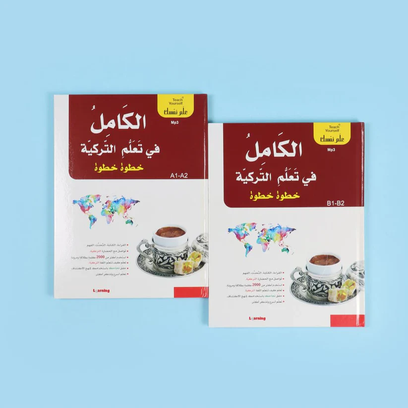 صورة مصغرة 2