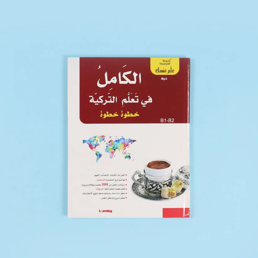 صورة مصغرة 5
