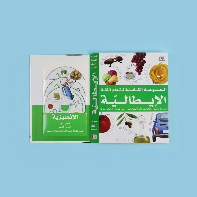 صورة مصغرة 6