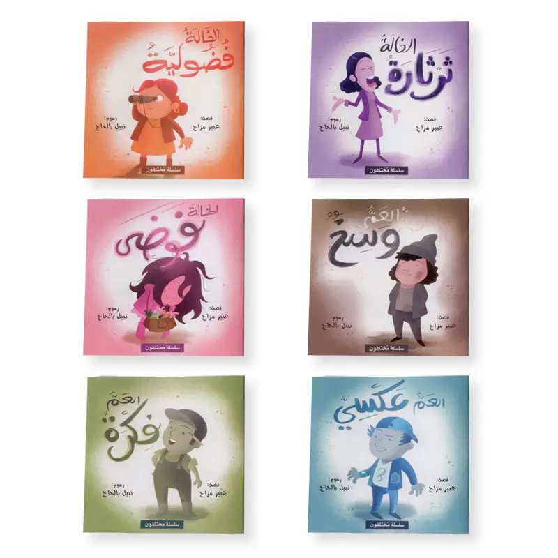 صورة المنتج 1