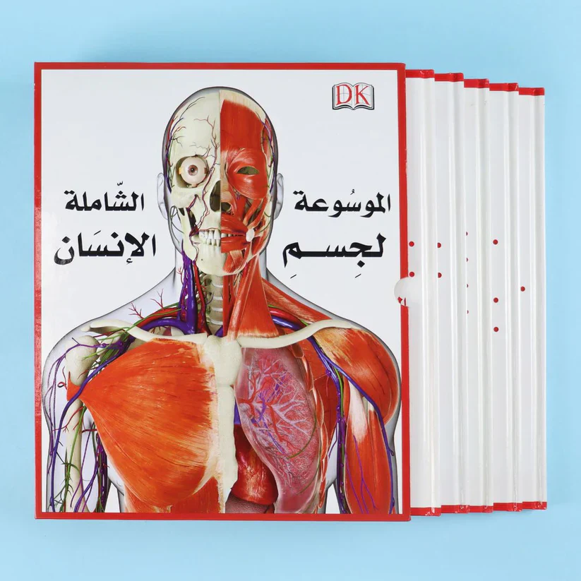 صورة المنتج 1
