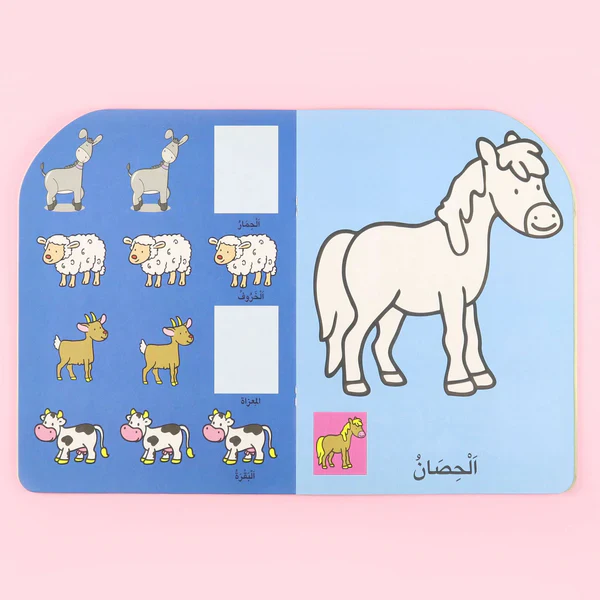 صورة مصغرة 2