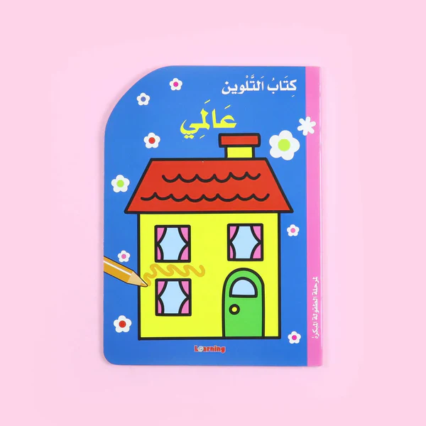 صورة المنتج 1