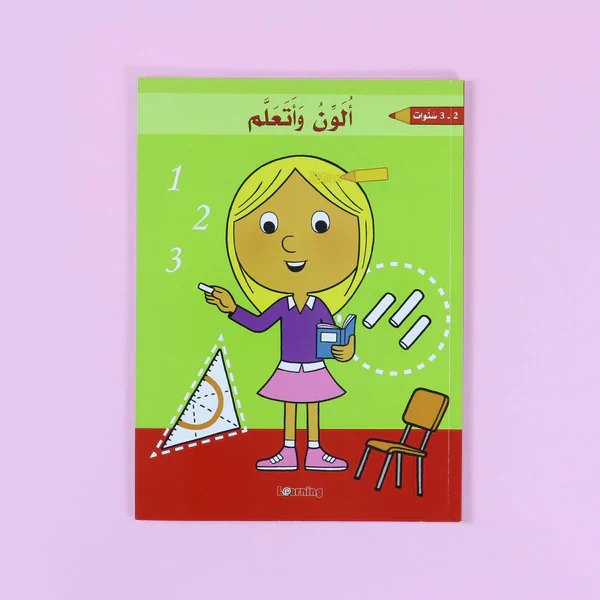 صورة المنتج 1