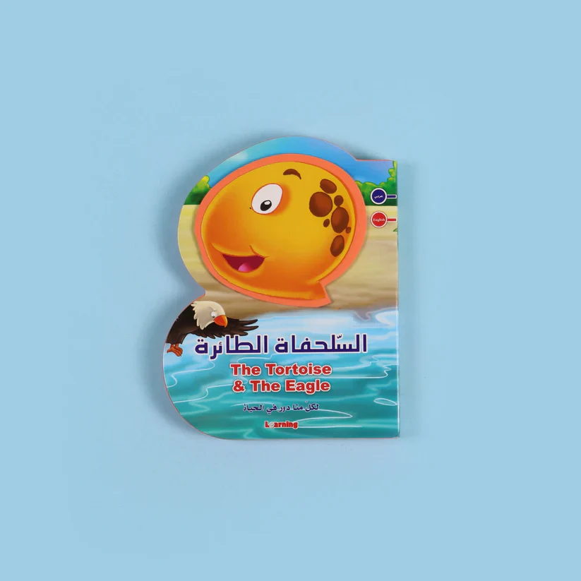 صورة المنتج 1