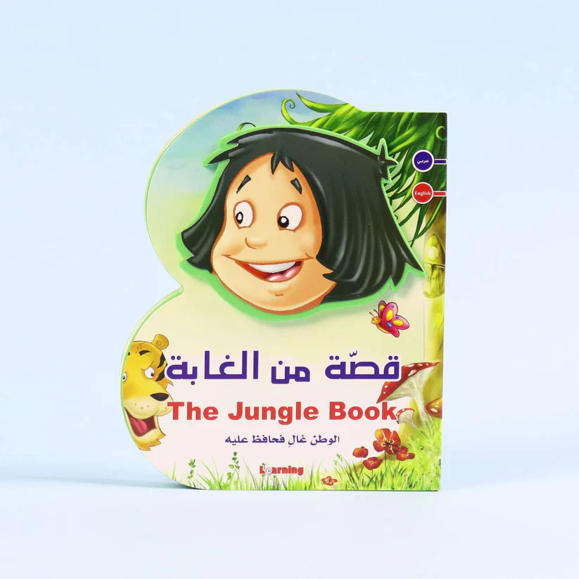 صورة المنتج 1
