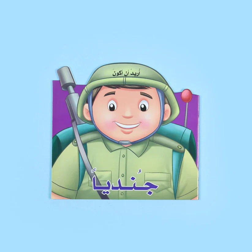 صورة المنتج 1
