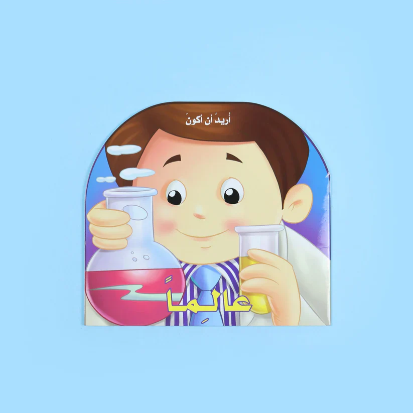 صورة المنتج 1