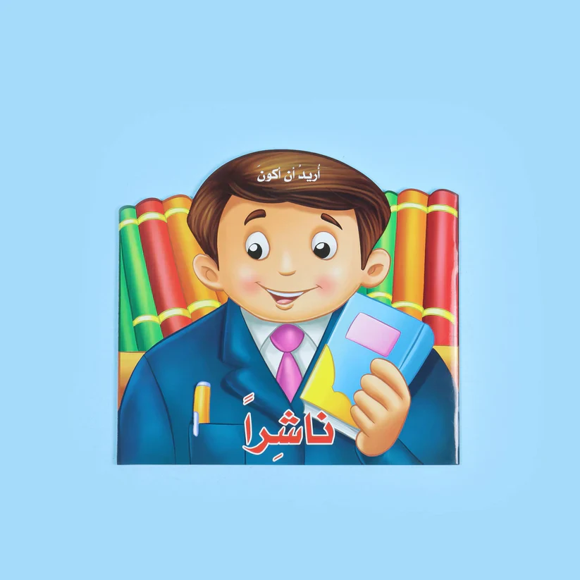 صورة المنتج 1