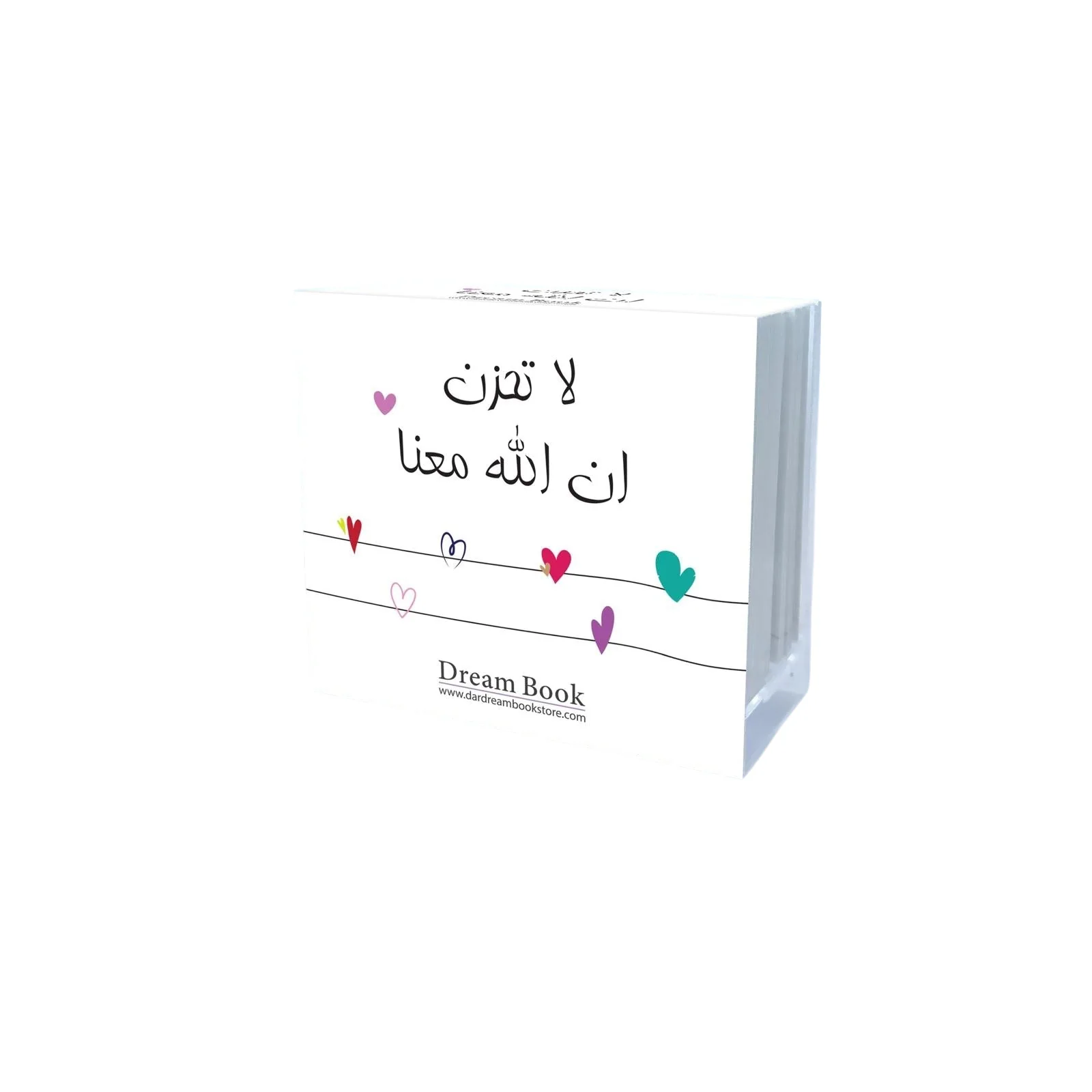 صورة مصغرة 2