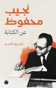 صورة مصغرة 1