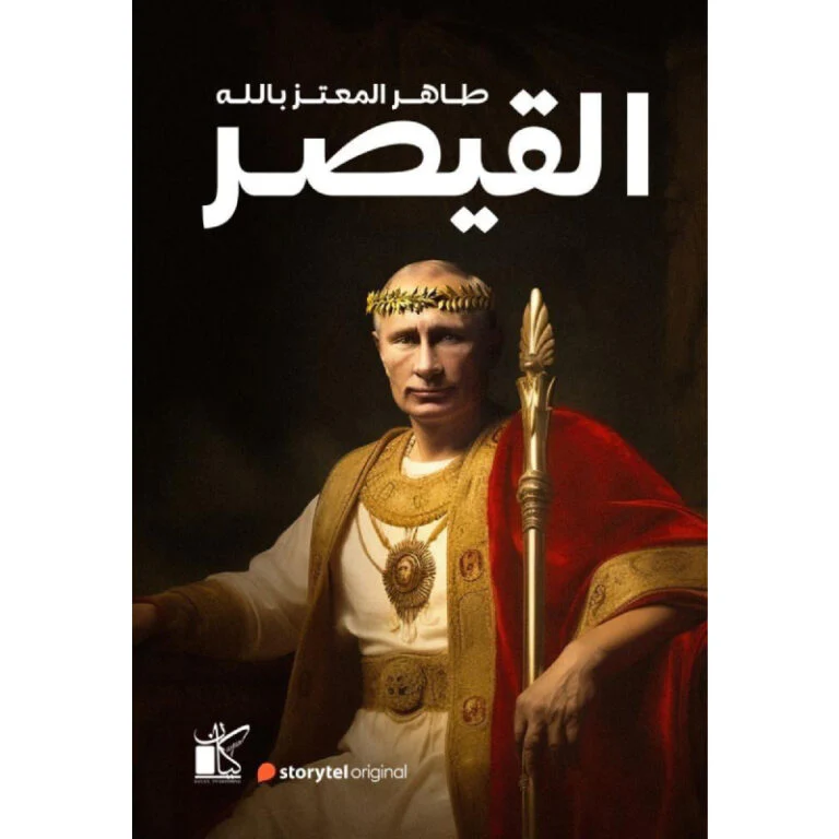 صورة المنتج 1