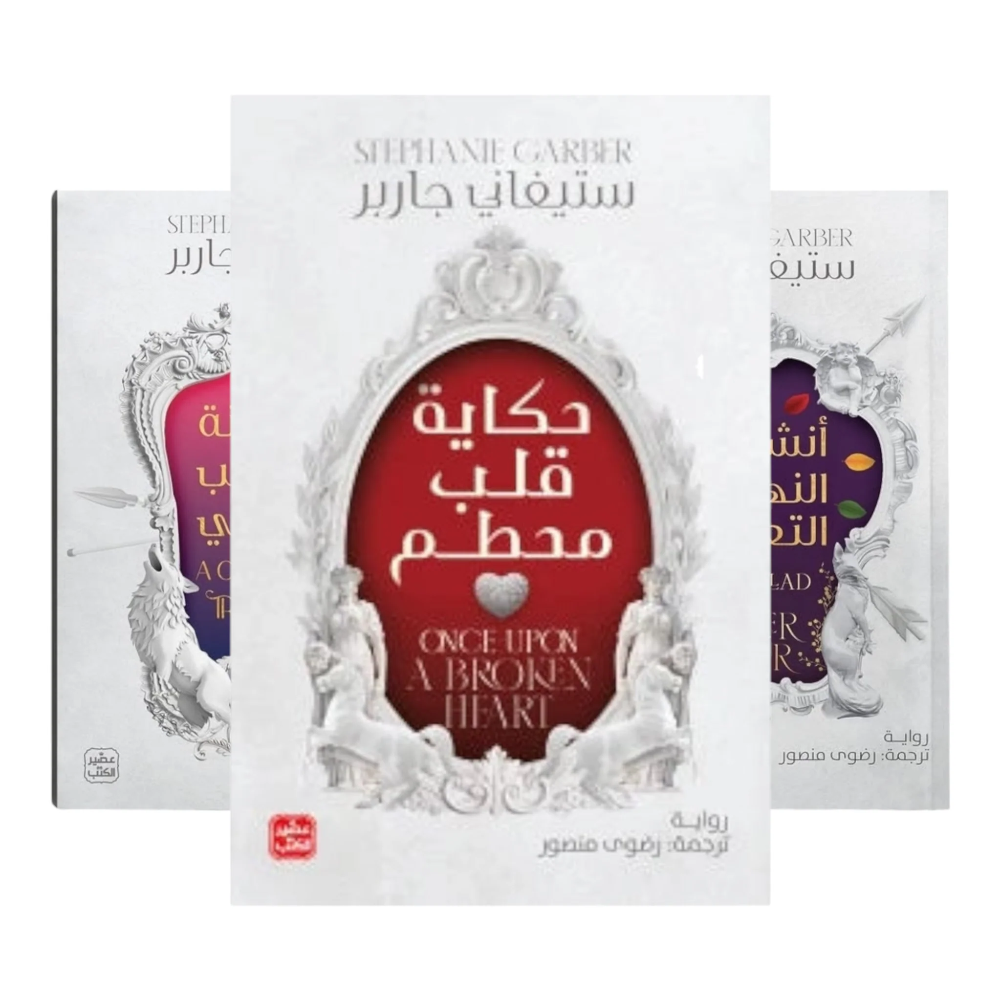 صورة المنتج 1