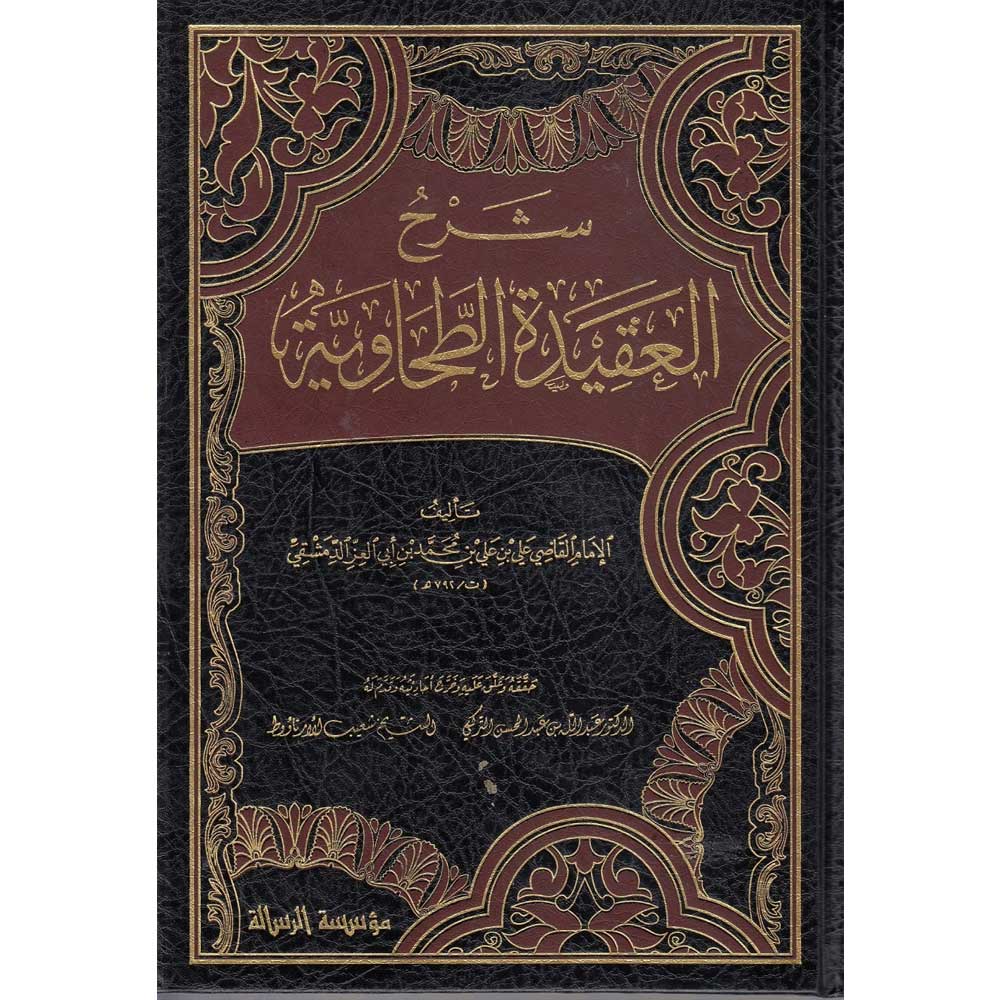 صورة مصغرة 2