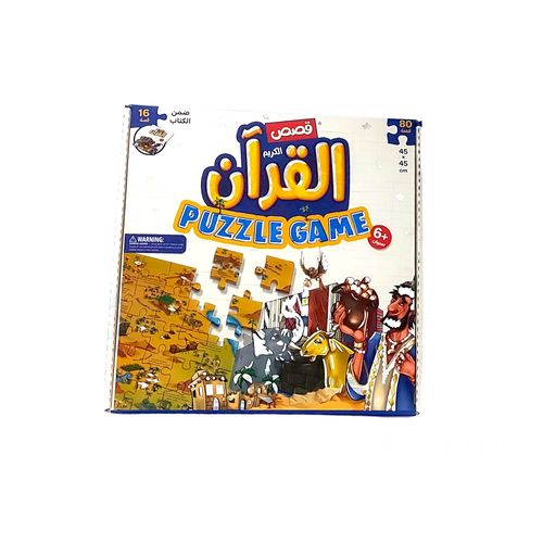 صورة المنتج 1