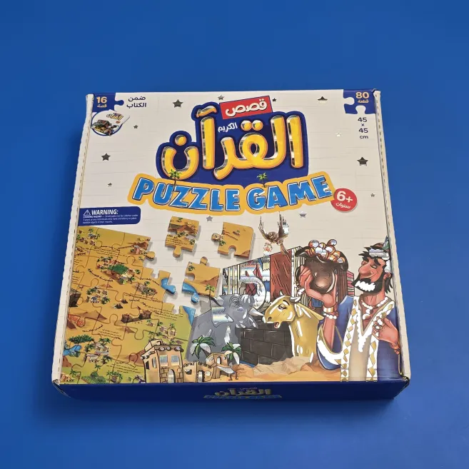 صورة مصغرة 5