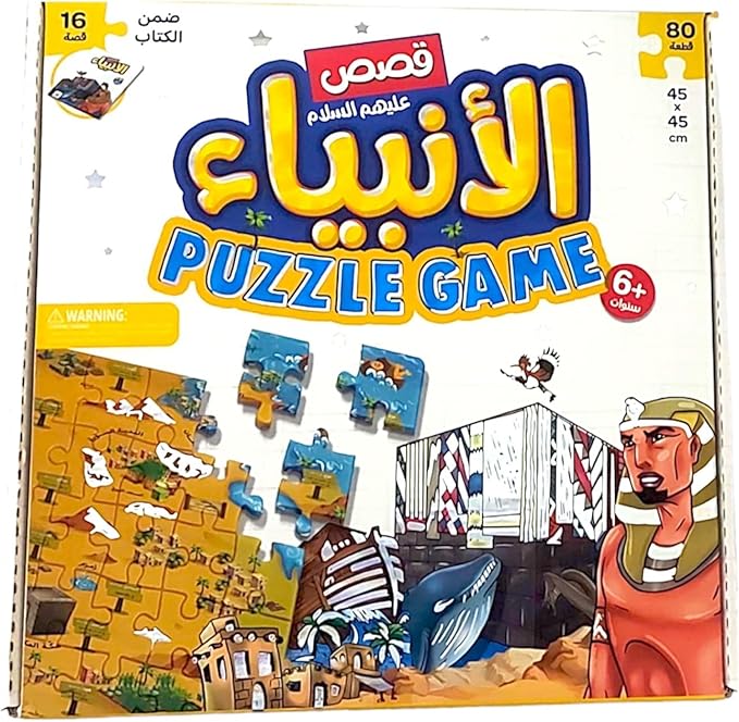 صورة المنتج 1