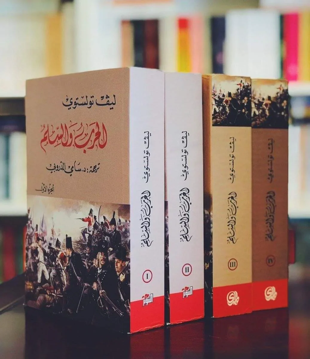 صورة مصغرة 2